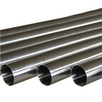 China Factory Supply AISI ASTM 301/304/ 316/312/ 316L Tubo de tubería de acero inoxidable de acero inoxidable para barandilla de balcón